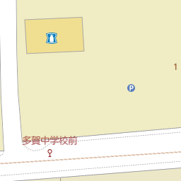 茨城県日立市の特別支援学校 養護学校 ろう学校 盲学校 一覧 マピオン電話帳