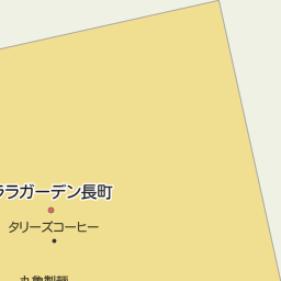 富沢駅 宮城県仙台市太白区 周辺のアカチャンホンポ一覧 マピオン電話帳 富沢駅 宮城県仙台市太白区 周辺のアカチャンホンポ一覧 マピオン電話帳