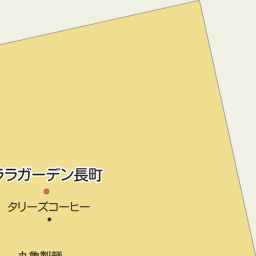 富沢駅 宮城県仙台市太白区 周辺のアカチャンホンポ一覧 マピオン電話帳