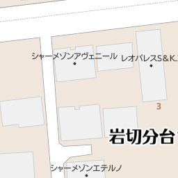 宮城県仙台市の宝くじ売り場一覧 マピオン電話帳