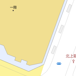 北上駅 岩手県北上市 周辺の観光案内所 その他一覧 マピオン電話帳 北上駅 岩手県北上市 周辺の観光案内所 その他一覧 マピオン電話帳