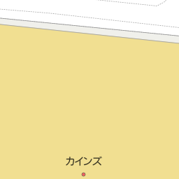 北海道札幌市のカインズ一覧 マピオン電話帳