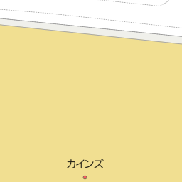 星置駅 北海道札幌市手稲区 周辺のカインズ一覧 マピオン電話帳