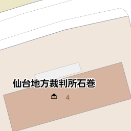 宮城県石巻市の裁判所一覧 マピオン電話帳