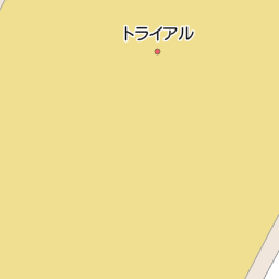 元町駅 北海道札幌市東区 周辺のトライアル一覧 マピオン電話帳