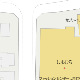森林公園駅 北海道札幌市厚別区 周辺のしまむら一覧 マピオン電話帳 森林公園駅 北海道札幌市厚別区 周辺のしまむら一覧 マピオン電話帳
