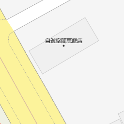 北海道恵庭市の漫画喫茶 インターネットカフェ一覧 マピオン電話帳 北海道恵庭市の漫画喫茶 インターネットカフェ一覧 マピオン電話帳