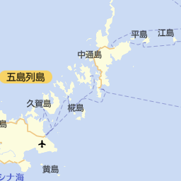 長崎県のアウトレット ショッピングモール一覧 マピオン電話帳 長崎県のアウトレット ショッピングモール一覧 マピオン電話帳