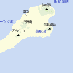 北海道紗那村 紗那郡 の峠 渓谷 その他自然地名一覧 マピオン電話帳